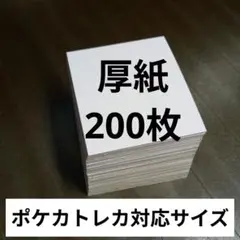 Item thumbnail for item 36b793ff-19eb-432e-8cb5-520a2e4fc00d