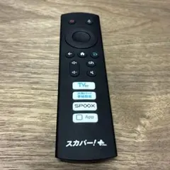 コミュファ光 テレビ用リモコン - メルカリ