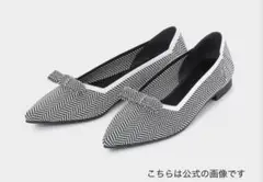 【美品】プラステ　リサイクルニット　フラットパンプス