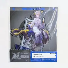 2026年最新】アークナイツ シュウ アクリルスタンドの人気アイテム