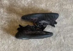 adidas YEEZY BOOST 350 V2 MX ROCK