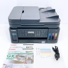 極上品 Canon G7030 FAX付 複合機 低印刷1350枚 極上品 Canon G7030 FAX付 複合機 低印刷1350枚 - メルカリ