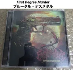 First Degree Murder ブルータル・デスメタル　ロシア　CD