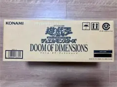 【新品未開封カートン】遊戯王OCG DOOM OF DIMENSIONS