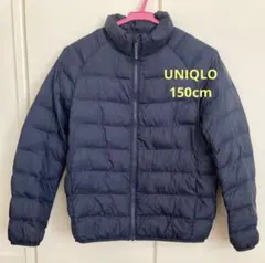 UNIQLO ダウンジャケット ジャンパー アウター キッズ 150ネイビー