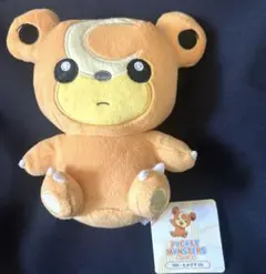 2026年最新】ポケモンセンター ヒメグマの人気アイテム - メルカリ