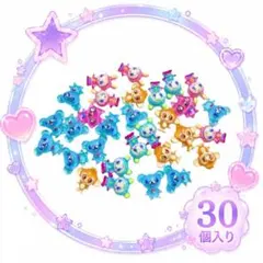 ネイルパーツ☆30個のサムネイル