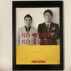 Item thumbnail for item c9d5a989-e146-46b7-8a7c-c89b0b8c985b