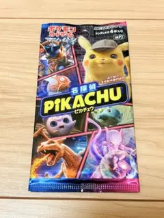 Item thumbnail for item 46a8a690-c2e0-471e-9a0f-cd13d948bb7d