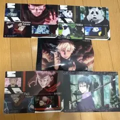 呪術廻戦　クリアビジュアルポスター　五条悟　虎杖悠仁　禪院真希　宿儺　パンダ