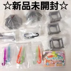 【新品未開封】ちいさな雨傘 -クリア3- 　ガチャ　ライム　ブラック　まとめ売り