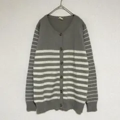 フラットフィールド ニットカーディガン ボーダー柄 羽織 グレー×白 L