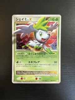 こつん様 リクエスト 4点 まとめ商品