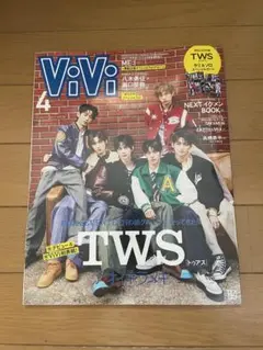 Item thumbnail for item 72bd6070-d2f6-4fbd-8bad-c634bbc68f6a