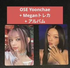 Item thumbnail for item 6e5c87de-904e-4f90-9ce5-fc439c52e36c