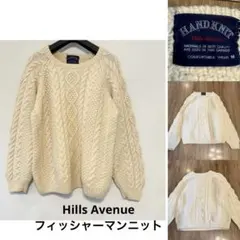 フィッシャーマンセーター