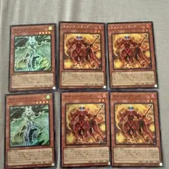 MTG 青緑マッドネス中核パーツ foil 4枚セット - メルカリ