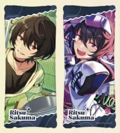 2026年最新】あんスタ 白熊バッグ 凛月の人気アイテム - メルカリ