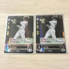 ねこ様 リクエスト 2点 まとめ商品