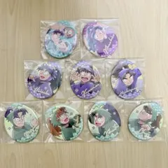 忍たま エッグ缶バッジ 9点 まとめ売り