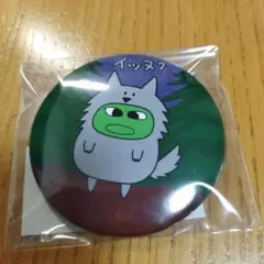 マエスケ　ランダム缶バッジ