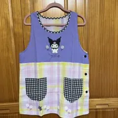 クロミ　サンリオ　保育士　エプロン　紫