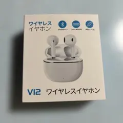 AOKIMI ワイヤレスイヤホン V12 本体　動作確認済みのサムネイル
