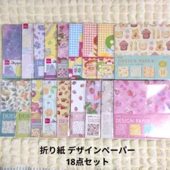 Item thumbnail for item c89f02fe-bf85-4464-a258-6305e8c8033c