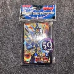 遊戯王 カオスソルジャー開闢の使者 スリーブ 50枚 - メルカリ