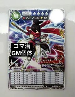 うくれれ まとめ買い承ります！様 リクエスト 2点 まとめ商品