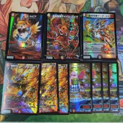 デイガファイアーバード デッキ 【f0304】