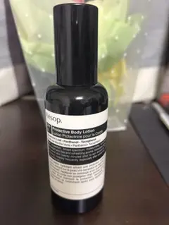 値下げ！イソップ　AesopプロテクティブボディローションSPF50 150mlのサムネイル