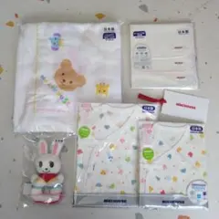 ミキハウス 新生児5点セット＋おまけ付き