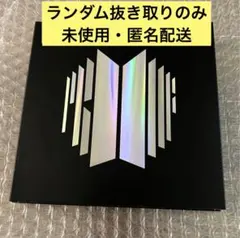 2026年最新】bts アルバム 新品未開封の人気アイテム - メルカリ