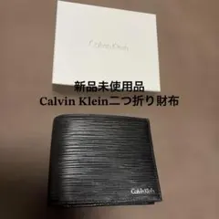 Calvin Klein 二つ折り財布 新品未使用品