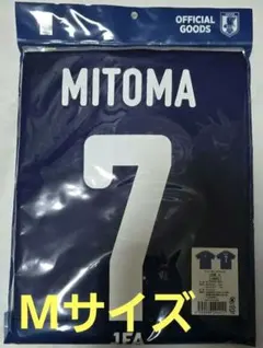 JIBLUE INI 髙塚大夢 JFA プレイヤーズTシャツ Lサイズ JI BLUE 髙塚大夢 JFA プレーヤーズTシャツ ユニフォーム XL - メルカリ