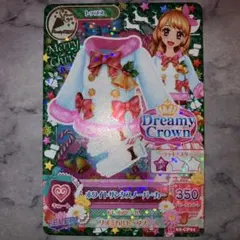 2026年最新】ホワイトサンタ アイカツの人気アイテム - メルカリ