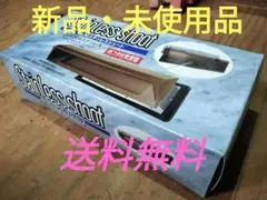 【送料無料】ステンレスシュート　内フタ付気密型　No.30　真壁用　アンバー