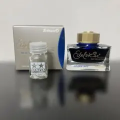 ペリカン アパタイト（ブルーグリーン） 50ml - メルカリ