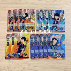 ハイキュー バボカ 頂 S 影山 飛雄 烏野 キラ カード 13枚