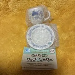 ガチャガチャ　サンリオキャラクターズ　ミニチュア陶器　カップ&ソーサー　③