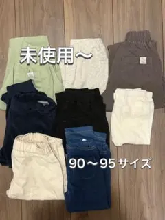 Item thumbnail for item 59acd31c-1157-4cbd-a8d4-8e7ce6169636