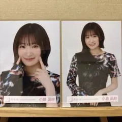 櫻坂46 『13th Single BACKS LIVE!!』黒衣装 小島凪紗 - メルカリ