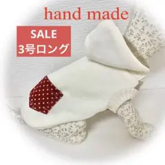 Item thumbnail for item 877ce352-9ede-4864-8cee-a61c56257472