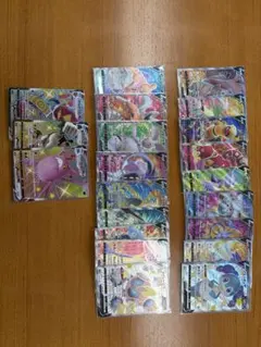 ポケモンＶ　VMAX SR SSR21枚まとめ売り　被りなし