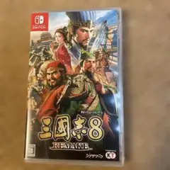 Switch 三國志8 REMAKE