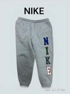 NIKE メンズ XXL グレー ジョガーパンツ