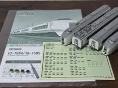 KATO Nゲージ 10-330 281系 はるか 5両セット全車両室内灯付 - メルカリ