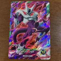 2026年最新】SDVTPの人気アイテム - メルカリ