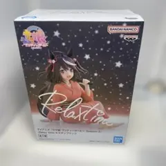 ウマ娘　キタサンブラック フィギュア プライズ